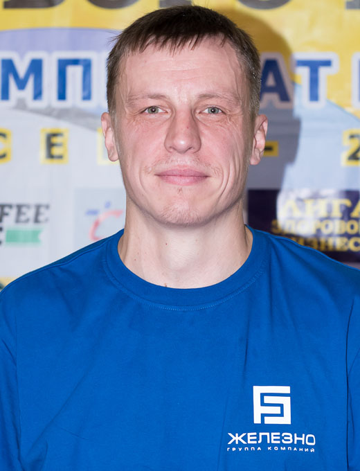 Холкин Антон